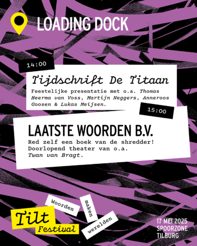 Loading Dock x Tilt