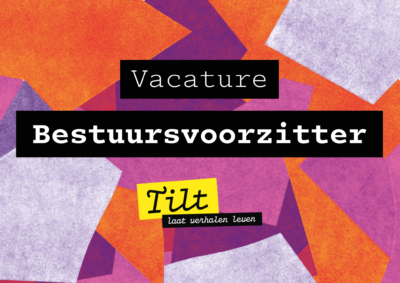Vacature