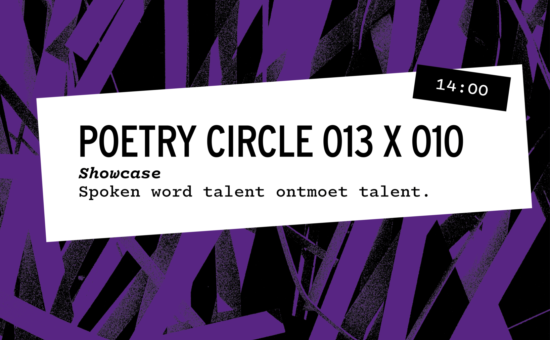 Poetry Circle x Tilt