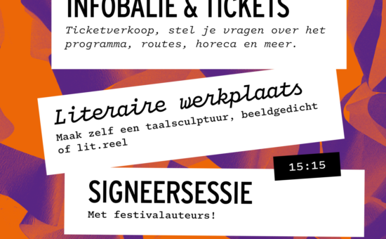 TILT X ONTDEKSTATION
