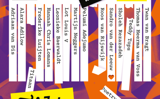 Tilt Festival25 Poster A2 V1 13 MB