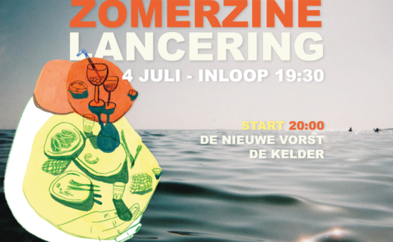 Zomerzine2025 5 zomerzine